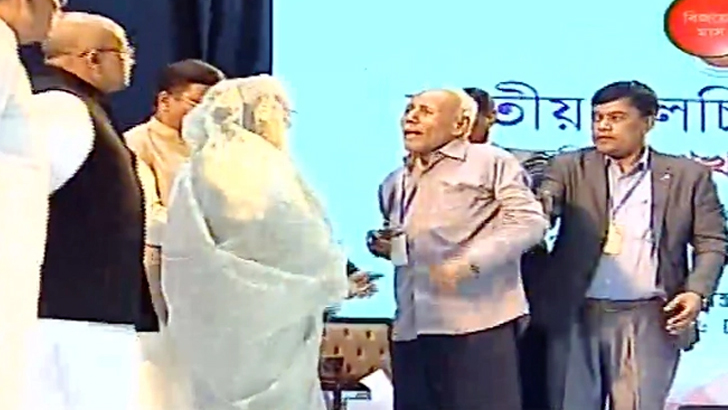 PM Hasina honours ATM